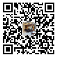 Consultazione WeChat